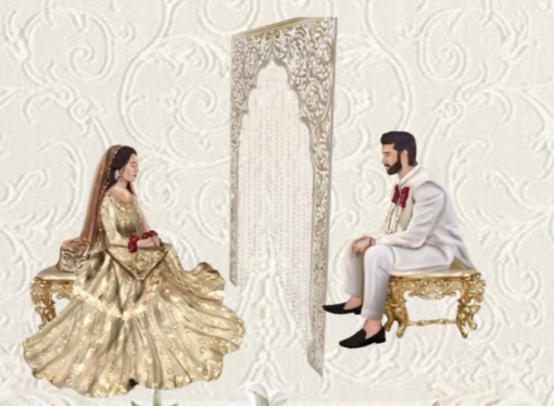 Illustration for the Nikah